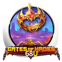 68U